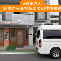 画像2071