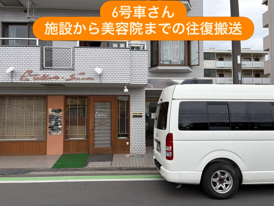 画像2071