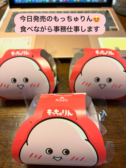画像2076