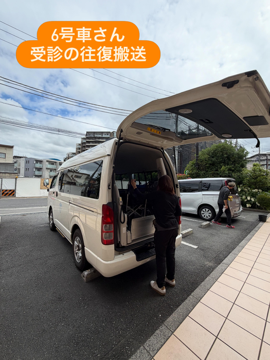 画像2078