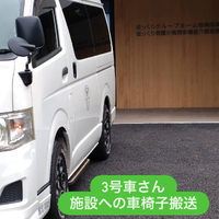 画像2080