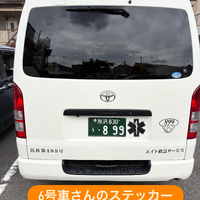 画像2081