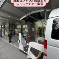 画像2083
