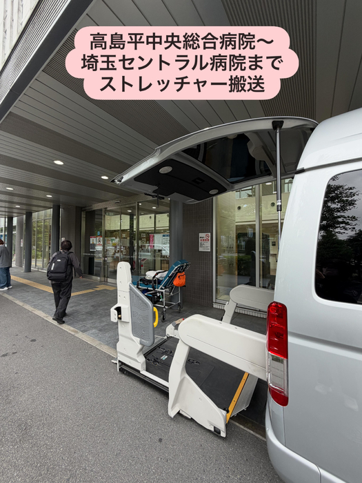 画像2083
