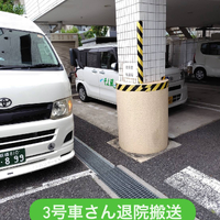 画像2084