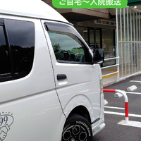 画像2085