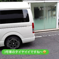画像2088