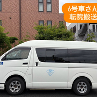 画像2090