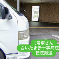 画像2091