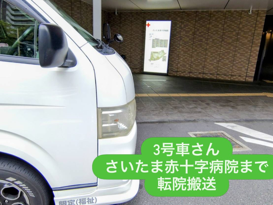 画像2091