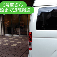 画像2092
