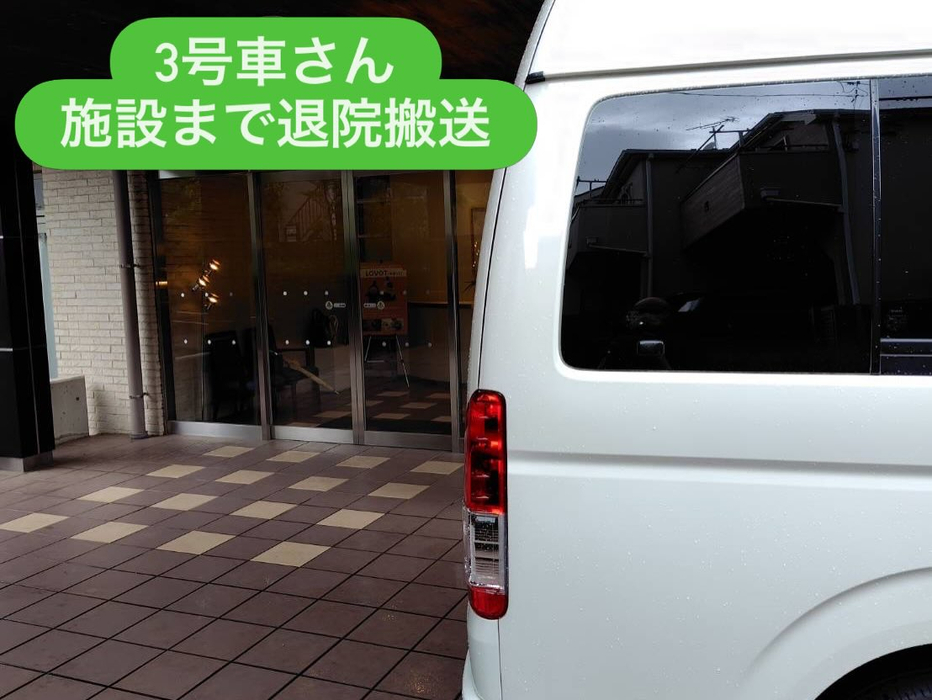 画像2092