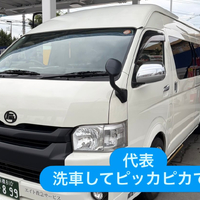 画像2093