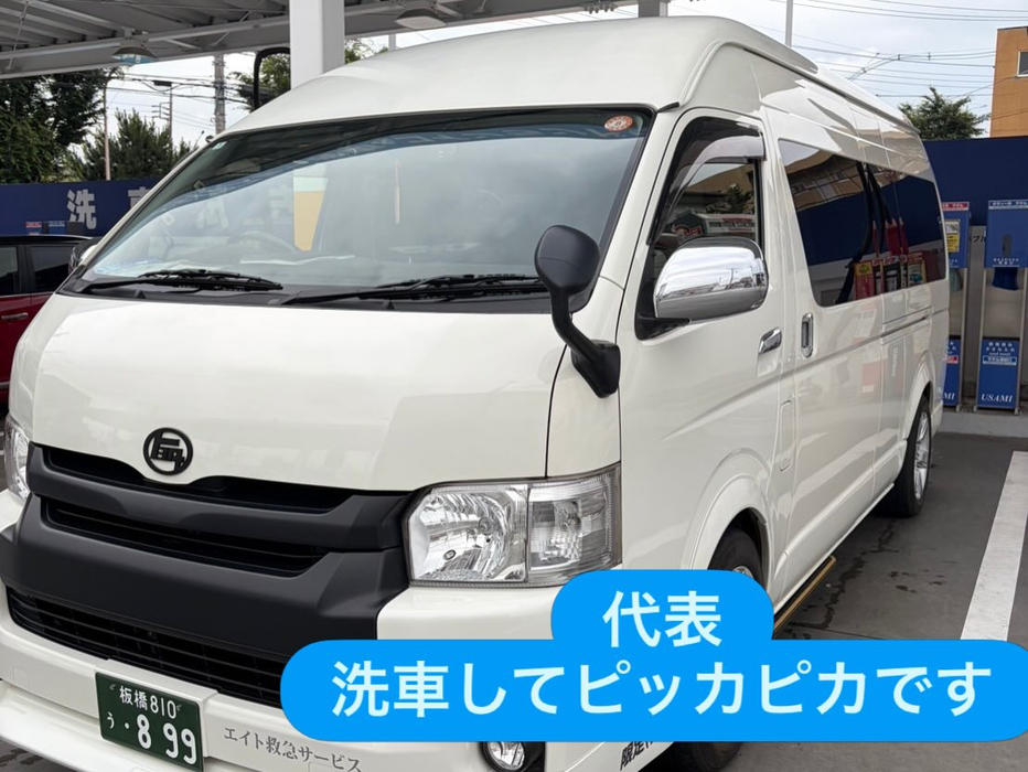 画像2093