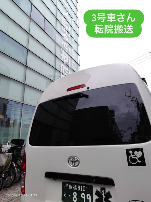 画像2095
