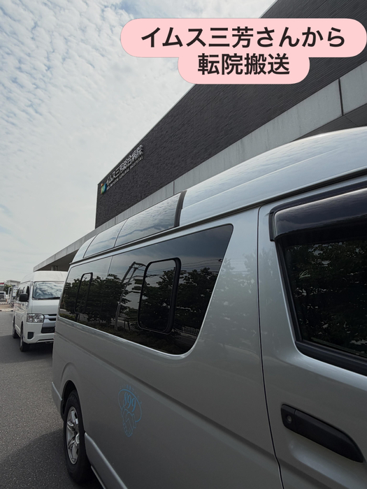 画像2098