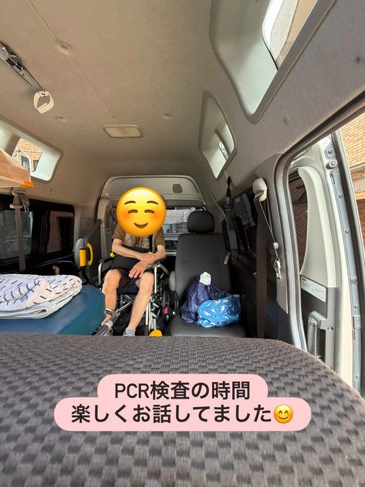 画像2099
