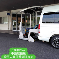 画像2100