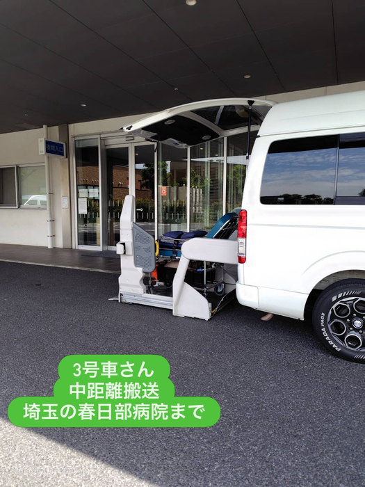 画像2100