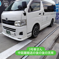 画像2101