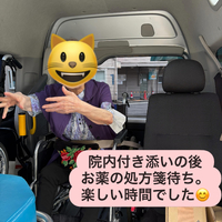 画像2103