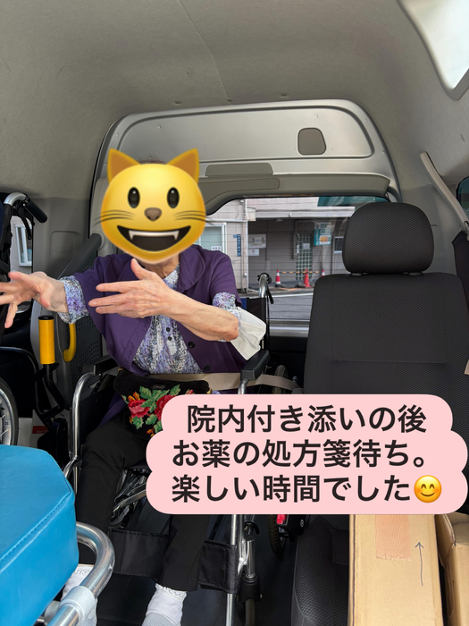 画像2103
