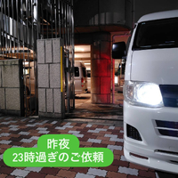 画像2106