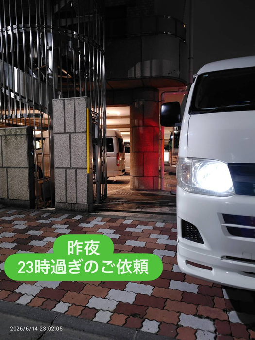 画像2106