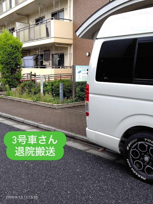 画像2107