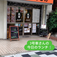 画像2108