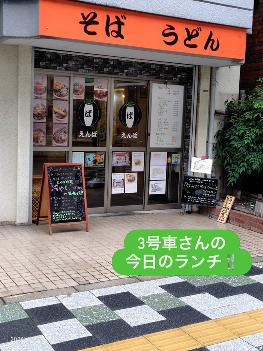 画像2108