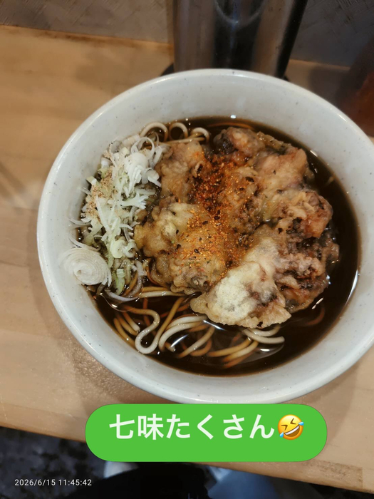 画像2109