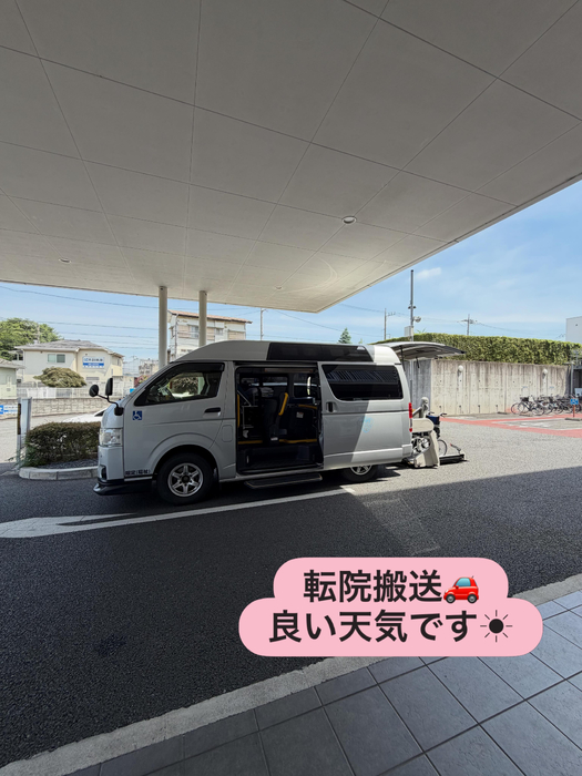 画像2111