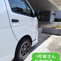 画像2112
