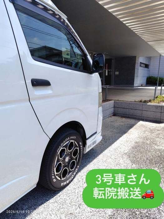 画像2112