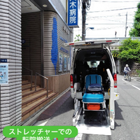 画像2113