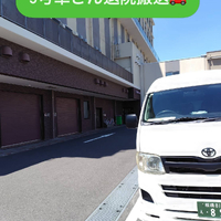 画像2117