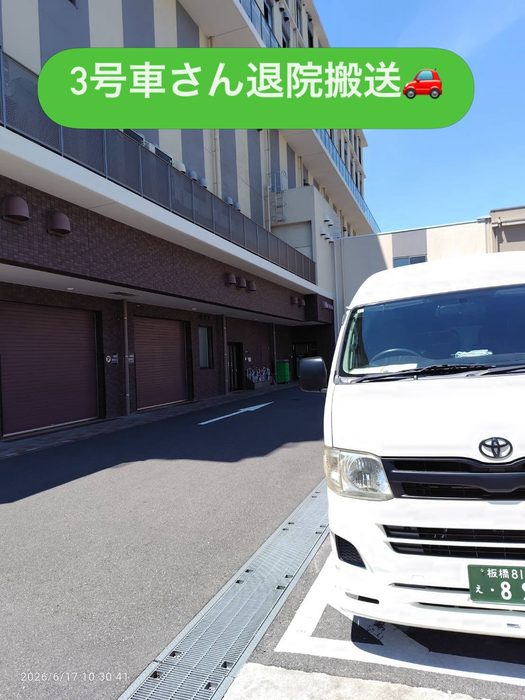 画像2117
