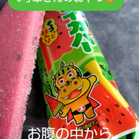 画像2118