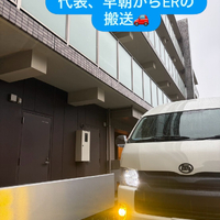画像2120