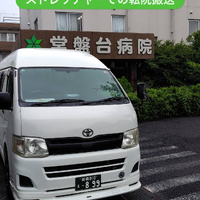 画像2121