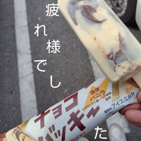画像2125