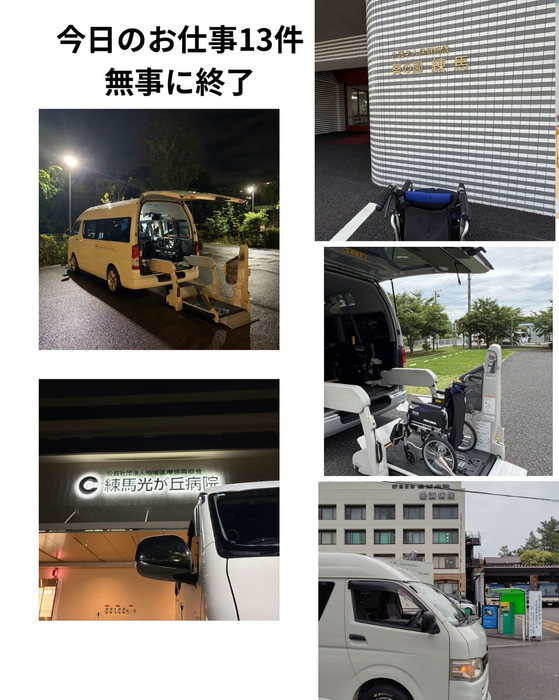 画像2129