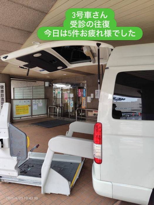 画像2131