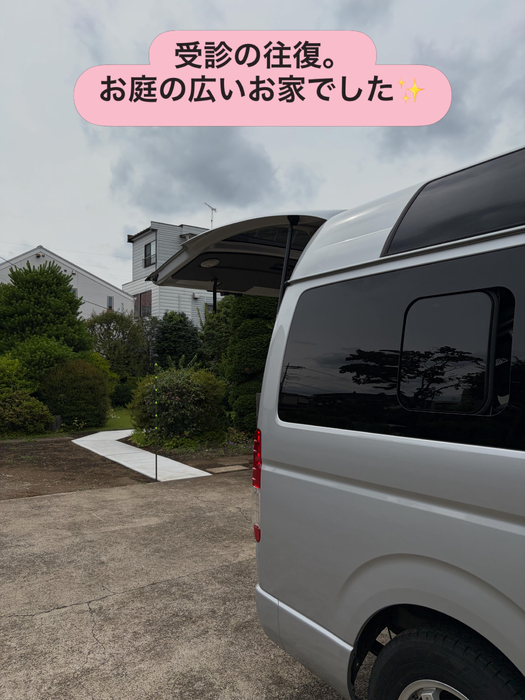 画像2132