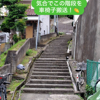 画像2134