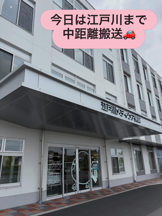 画像2136