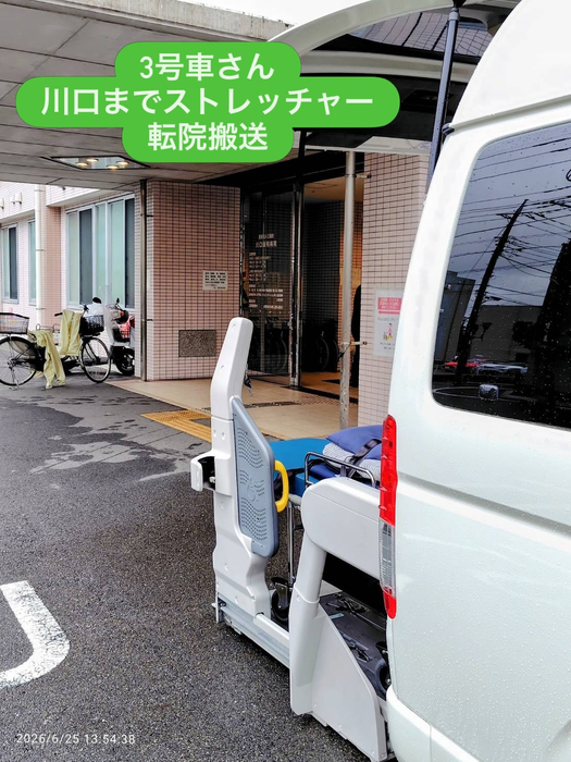 画像2141
