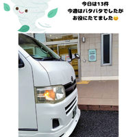 画像2144