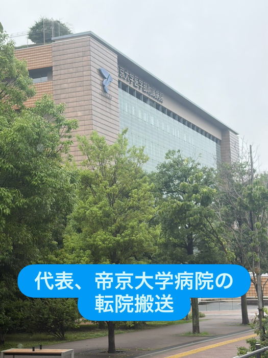 画像2147